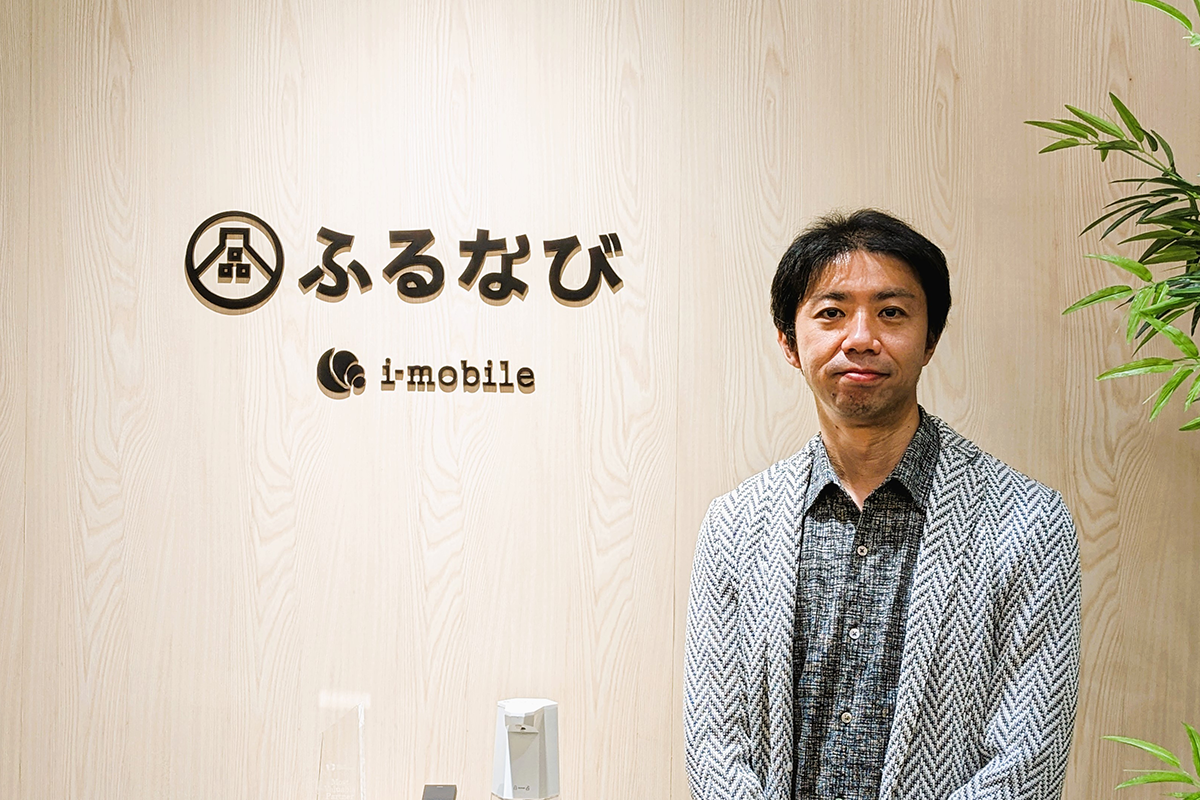 株式会社アイモバイル様