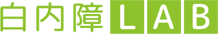 白内障LAB